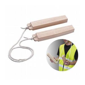 ARTEC 拍子木 5個セット ATC71232X5の買取情報