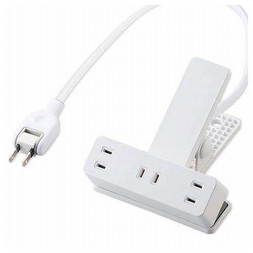5個セット エレコム 延長コード 電源タップ コンセント 2P 3個口 2.5m クリップタイプ 雷...