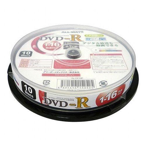 400枚セット 10枚×40セット ALL-WAYS 録画用DVD-R AL-CP10PX40 代引...