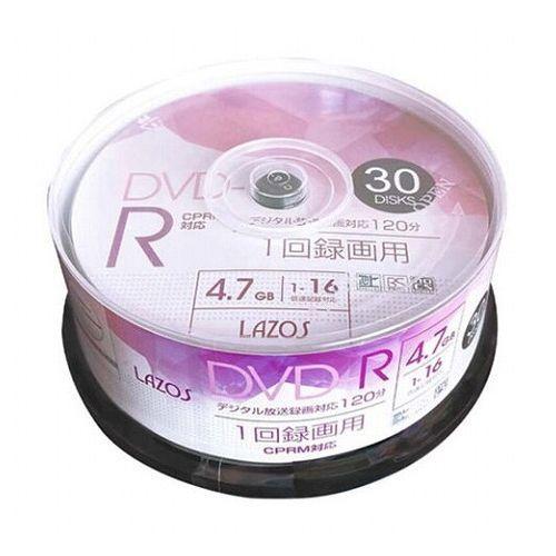 360枚セット 30枚×12セット Lazos 録画用DVD-R L-CP30PX12 代引不可
