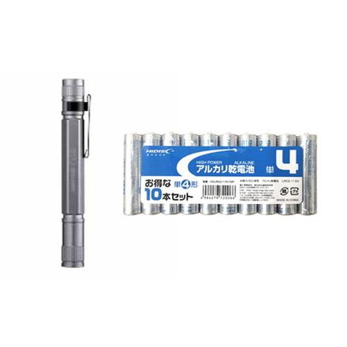 GENTOS ペンライト フルークス アルカリ乾電池 単4形10本 LU-101 HDLR03 1 ...