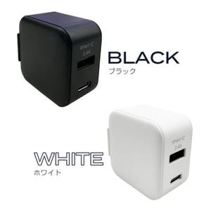 3個セット エアージェイ 2ポートスリムAC充...の詳細画像4