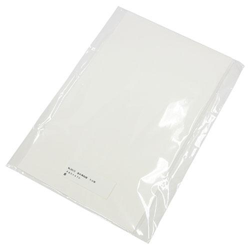 5個セット ARTEC 染め和紙 50枚 280x470mm ATC38072X5 代引不可