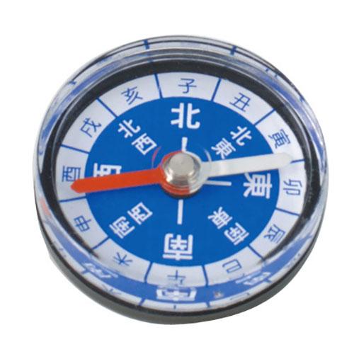 50個セット ARTEC カラフル方位磁石 30φ黒 ATC70240X50 代引不可