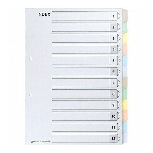 10個セット KING JIM キングジム カラーインデックスA4S 12山タイプ KJ-907-1...