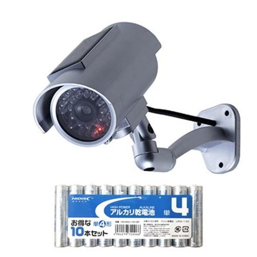 旭電機化成 ソーラー充電式 防犯ダミーカメラ ADC-301 + アルカリ乾電池 単4形10本パック...