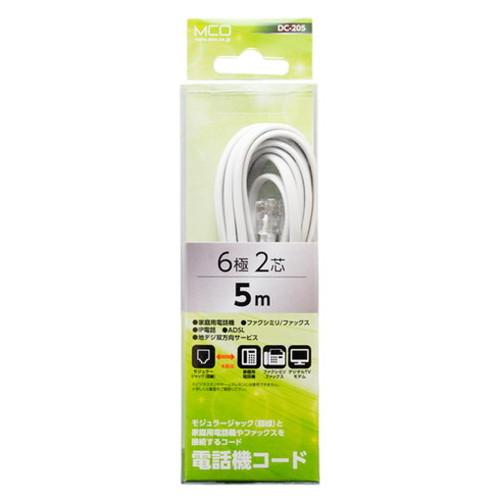 10個セット ミヨシ 電話用モジュラーコード 6極2芯 白 5m DC-205/WHX10 代引不可