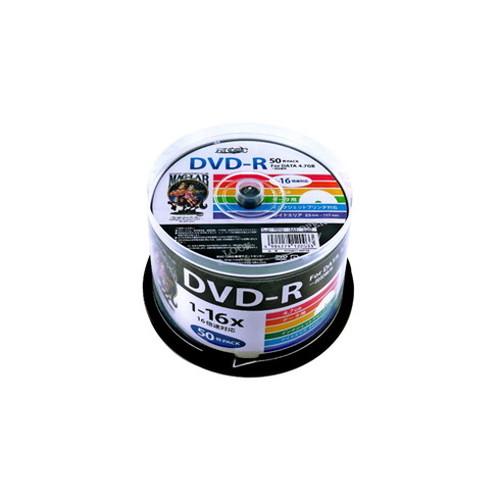 5個セット HIDISC DVD-R 4.7GB 50枚スピンドル 1~16倍速対応 ワイドプリンタ...