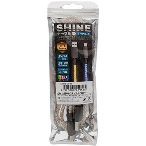 5個セット 日本トラストテクノロジー JTT SHINEケーブル for Type-C SHINE-...