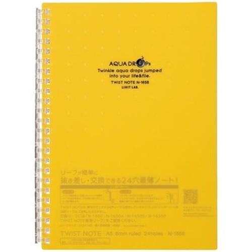 10個セット LIHIT LAB. ツイストリングノート 黄 N-1658-5-YEX10 雑貨 代...