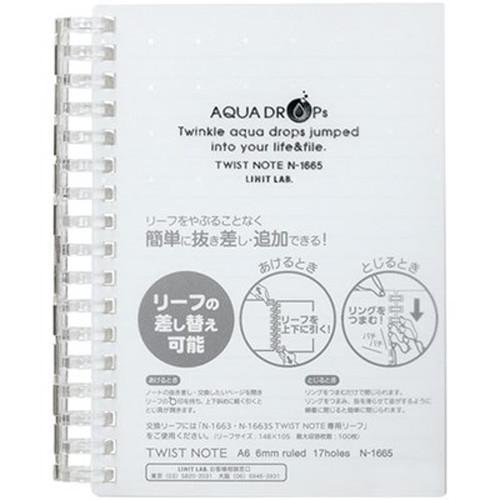 10個セット LIHIT LAB. AQUA DROPs ツイストリング ノート A6 乳白 N-1...