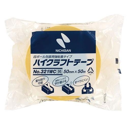 5個セット ニチバン ハイクラフトテープ 321WC 黄 50×50 NB-321WC2-50X5 ...