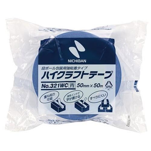 5個セット ニチバン ハイクラフトテープ 321WC 青 50×50 NB-321WC4-50X5 ...