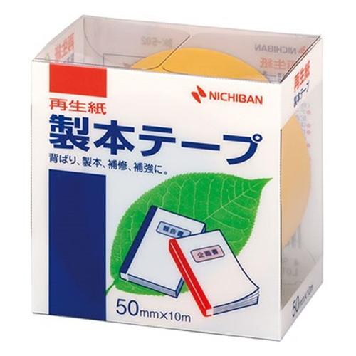 5個セット ニチバン 製本テープ BK-50 黄 50×10 NB-BK-502X5 雑貨 代引不可