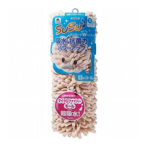 5セット 山崎産業 SUSU抗菌ストロングW バスマット 36×50cm ペールアプリコット MMT...