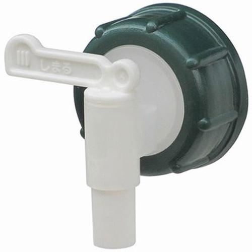 5セット 土井金属 ECコック 50G 飲料水専用 MMT41396X5 雑貨 代引不可