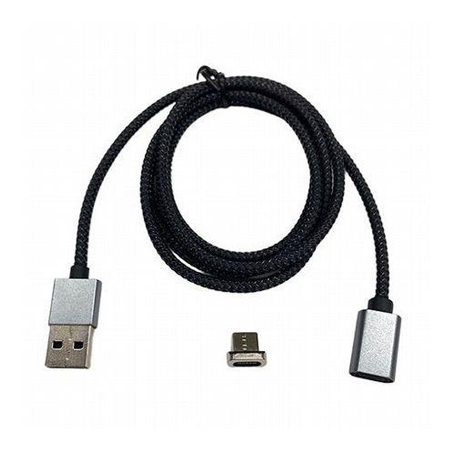 5本セット HIDISC マグネット充電ケーブル Type-A to Type-C ブラック HD-...