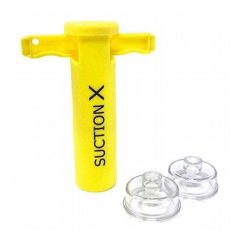 3セット リッチボンド サクションX ポイズンリムーバー ネオンイエロー SX-03-53372X3...