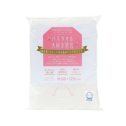5枚セット 本多タオル バスタオル大好き宣言 おぼろタオル ホワイト DS-WX5