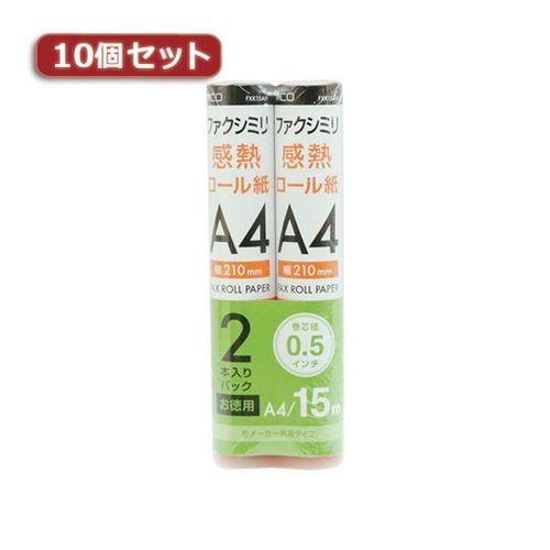 10個 セット ミヨシ 各メーカー 共用タイプ FAX用 感熱ロール紙 15m巻 0.5インチ芯 2...