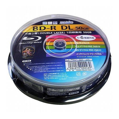 10個セット HIDISC 録画用BD-R DL 50GB 1-6倍速対応 10枚 HDBD-RDL...
