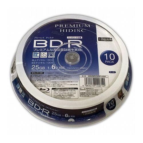 20個セット HIDISC BD-R 1回録画 6倍速 25GB 10枚 スピンドルケース HDVB...
