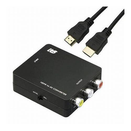 ラトックシステム HDMI to コンポジットコンバーター HDMIケーブル 1mセット RS-HD...