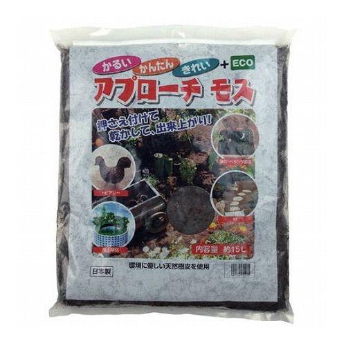 2個セット ジャステム アプローチモス 810722 代引不可