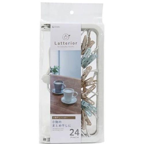 東和産業 LTR 小物干しハンガー 24P MMT46927 雑貨 代引不可