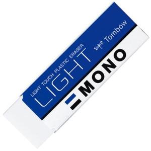 トンボ鉛筆 消しゴム モノライトS Tombow-PE-LTS 雑貨 代引不可 メール便