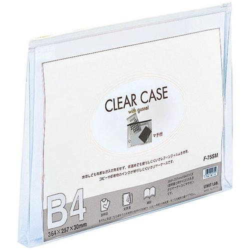 LIHIT LAB. クリヤーケース マチ付 B4S 白 F-75SM-WH 代引不可