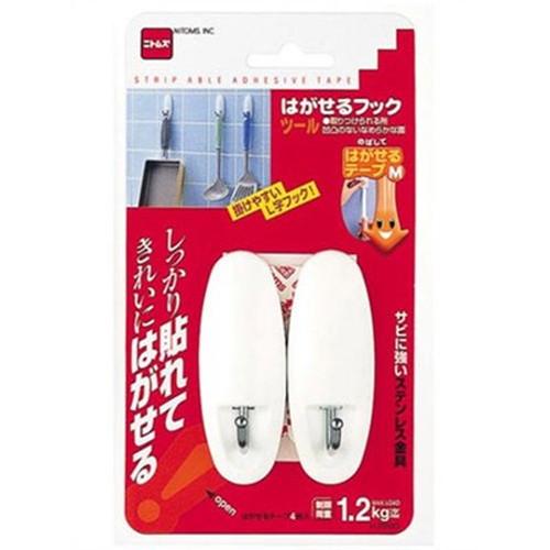 ニトムズ はがせるフック ツール H2890 雑貨 代引不可
