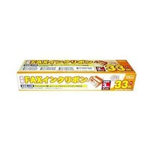 SANYO 普通紙ファクシミリ用インクリボン FXP-A4IR40 (黒) 40m : luana
