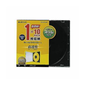エレコム Blu-ray/DVD/CDケース スリム/PS/1枚収納 CCD-JSCS10BK