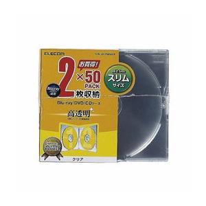 エレコム Blu-ray/DVD/CDケース スリム/PS/2枚収納 CCD-JSCSW50CR