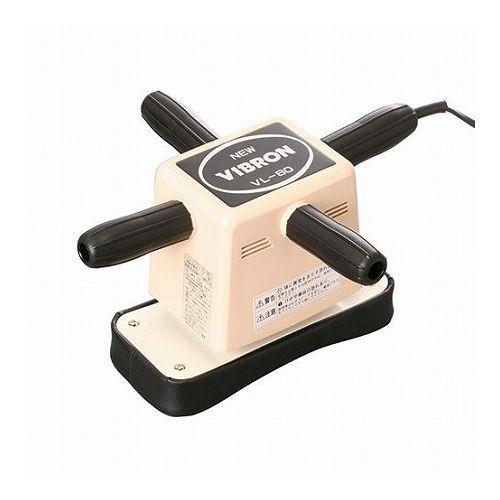 ユニオン電器 家庭用電気マッサージ器 ニュービブロンVL80 870070 代引不可