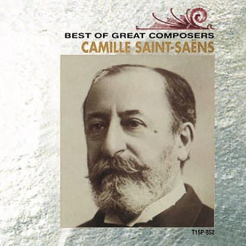 ARC ベスト・オブ・グレート・コンポーザーズ サン=サーンス CD T15P-852 CD DVD...