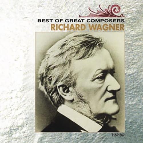 ARC ベスト・オブ・グレート・コンポーザーズ ワーグナー CD T15P-867 CD DVD B...