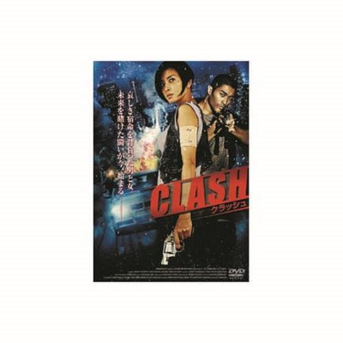 クラッシュ DVD CD DVD Blu-ray 代引不可 メール便