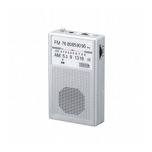 YAZAWA AM FMハンディラジオシルバーRD21SV 家電 オーディオ関連 オーディオ機器 代...