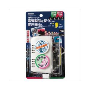 Kashimura（カシムラ） NTI-20 海外国内用薄型変圧器220-240V/1500VA