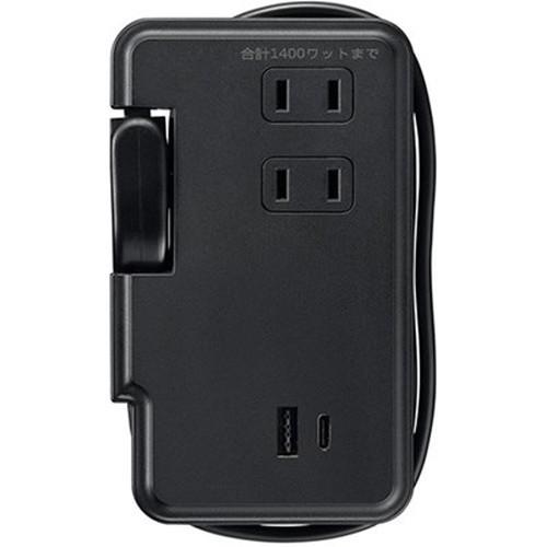 YAZAWA 巻取りモバイルタップ3個口0.9mCタイプUSB付 ブラック H2M50091U1CB...