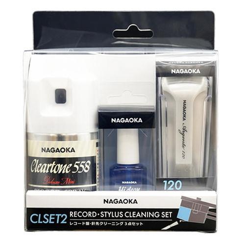 NAGAOKA ナガオカ レコードクリーニング3点セット CLSET-2 代引不可