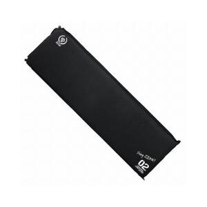 KAKURI インフレーターマット ダブル 200×130×7cm厚 KKR86099 ( 1個