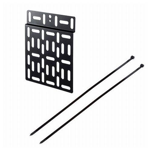 サンワサプライ VESA取付けプレート 小 MR-VESA8 代引不可 メール便