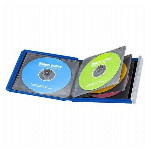 サンワサプライ ブルーレイディスク対応ポータブルハードケース 8枚収納・ブルー FCD-JKBD8B...