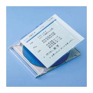 手書き用インデックスカード(ブルー) 代引不可 メール便