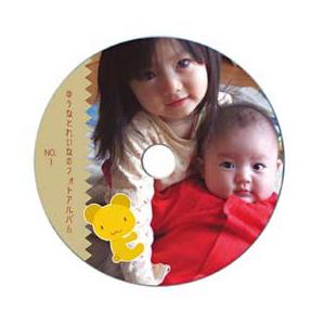 インクジェットDVD/CDラベル(内径17mm・マット) 代引不可 メール便