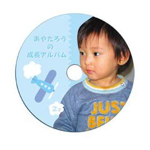 インクジェットフォト光沢DVD/CDラベル(内径17mm) 代引不可 メール便