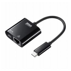 サンワサプライ USB3.2 TypeC-LAN変換アダプタ PD対応・ブラック USB-CVLAN7BK 代引不可｜recommendo